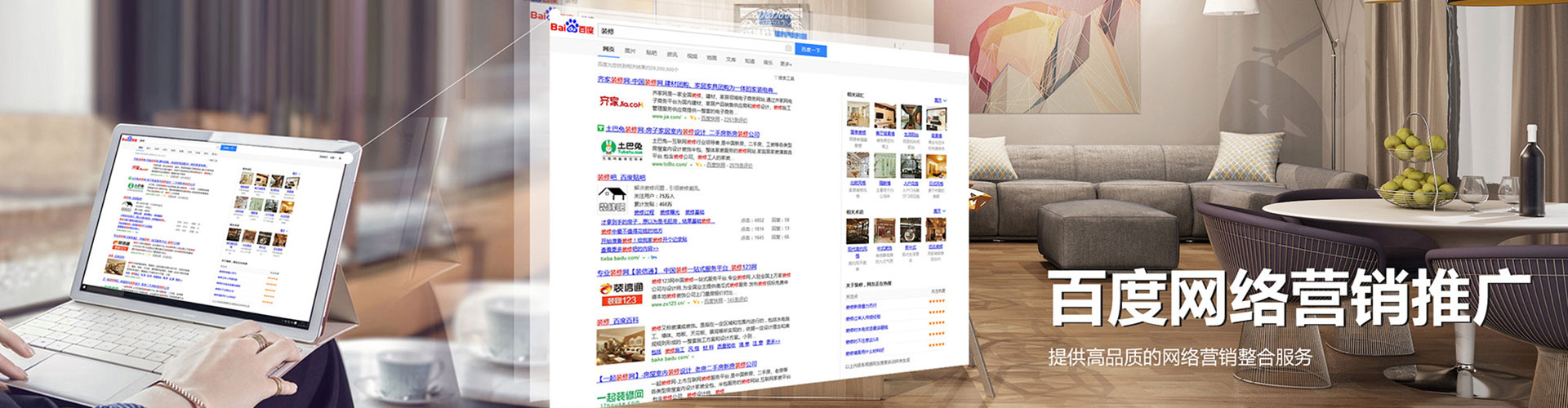 吉隆竞价开户