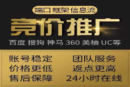 SEM专员如何运用工具提高广告转化率