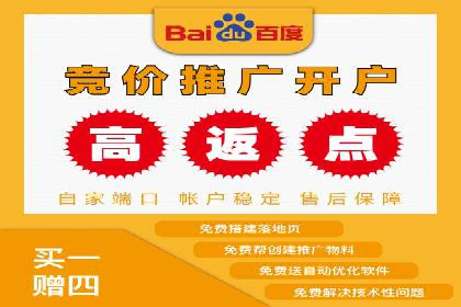 预算有限？看这里，如何用最少的钱做最有效的百度关键词推广