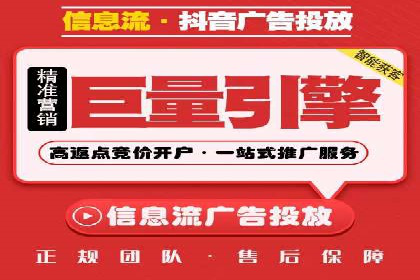 sem公司案例：精准营销的秘诀